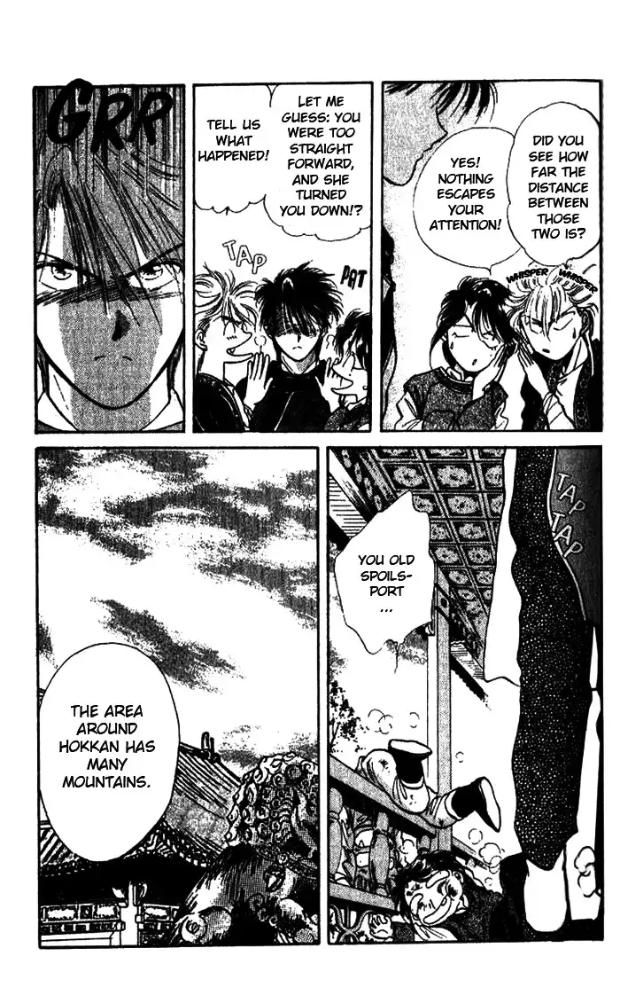 Fushigi Yuugi Chapter 38 5